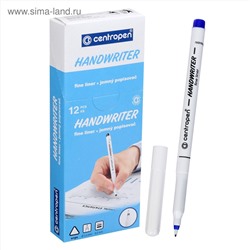 Ручка капиллярная Centropen 2551 0,5 мм, цвет синий "Handwriter", трехгранная