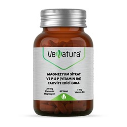 Пищевая добавка VeNatura Magnezyum Sitrat ve P-5-P (витамин B6) 60 таблеток