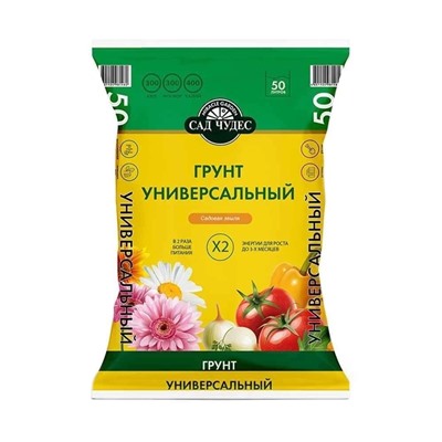 Сад Чудес Универсальный 50л 1/45 (Норд Палп)