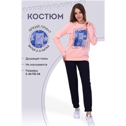 Женский костюм с брюками 42254