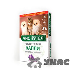 Чистотел БИО С ЛАВАНДОЙ Капли для кошек и мелких собак C511 x70