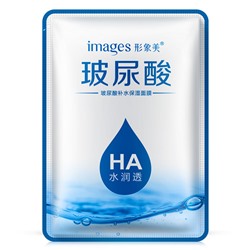 L76(1) IMAGES / Увлажняющая тканевая маска для лица с гиалуроновой кислотой, 30 гр.