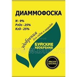 Диаммофоска 0,9кг (N 9%, P25%, K25%) БХЗ