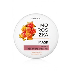 Питательная маска для сухих и ломких волос Moroszka  Артикул: 0197