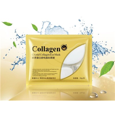 Гидрогелевые патчи для глаз с Коллагеном Bioaqua Collagen (9100), 2 шт
