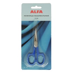 Ножницы ALFA вышивальные AF 405