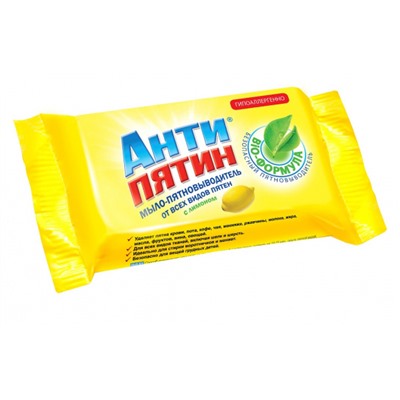 Антипятин Мыло-пятновыв 90г Биоформула лимон (32)*