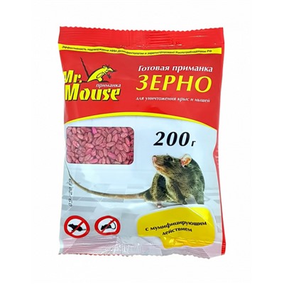 Гранулы от крыс, мышей 100г Мистер Маус пакет (50)