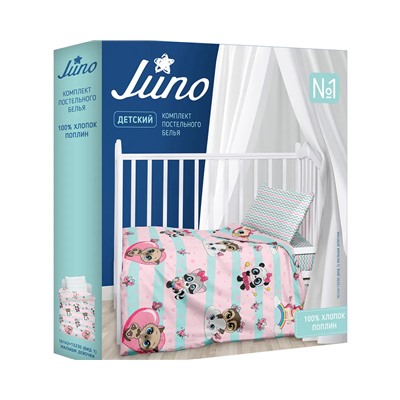Постельное белье Juno (40х60) Малыши девочки
