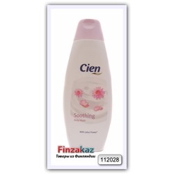 Крем-гель для душа Cien Soothing Body Wash 300 мл