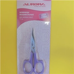 Ножницы Aurora вышивальные AU 404