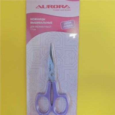 Ножницы Aurora вышивальные AU 404