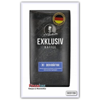 Кофе натуральный жареный молотый Exklusiv Kaffee Der Kraftige J.J.Darboven 250 гр