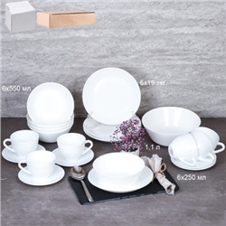 Столовый набор 25 предметов белый А ЕВРО с чайным набором / 13PCS-75675-YF-(White)+GB220/GD55-6A (WHITE )