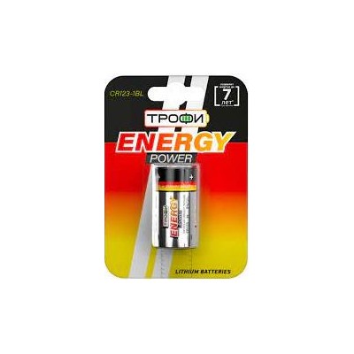 CR123 Трофи Energy Power 1xBL (10/100)