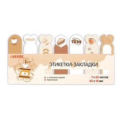 Закладки deVente "Coffee new" 65*18мм, 7цв 20л, бумажные, европодвес