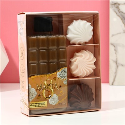 Подарочный набор женский «Чудесной тебе!», гель для душа во флаконе шоколад, 300 мл, мыло в форме зефира, 3 шт.