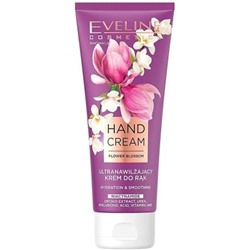 Eveline (75мл) Hand cream FLOWER BLOSSOM Крем для рук с ниацинамидом.10