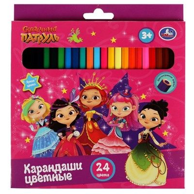 Цветные карандаши Сказочный патруль  24 цвета