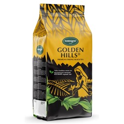 Чай чёрный Nordqvist golden hills (золотые горы) 1 кг