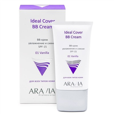 Aravia BB-крем увлажняющий SPF-15 Ideal / Cover BB-Cream Vanilla 01