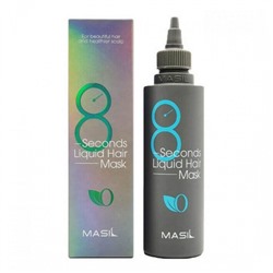 Masil Маска для объема волос / 8 Seconds Salon Liquid Hair Mask, 200 мл
