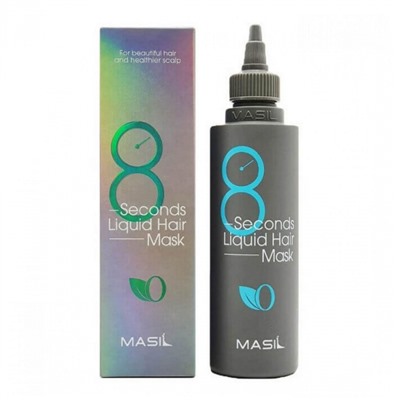 Masil Маска для объема волос / 8 Seconds Salon Liquid Hair Mask, 200 мл