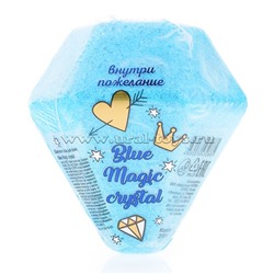 Шипучая соль для ванн Blue Magic crystal 200 г