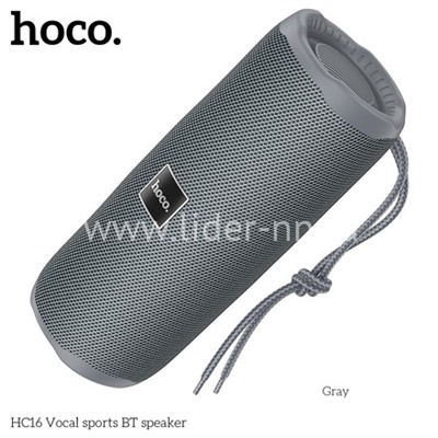 Колонка HOCO (HC16) Bluetooth/USB/MicroSD/FM/TWS (серая)