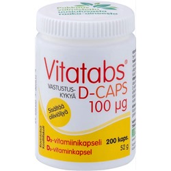 Усиленный Витамин D3 в жевательных таблетках "Vitatabs D3 100 мкг Passion"  200 таб