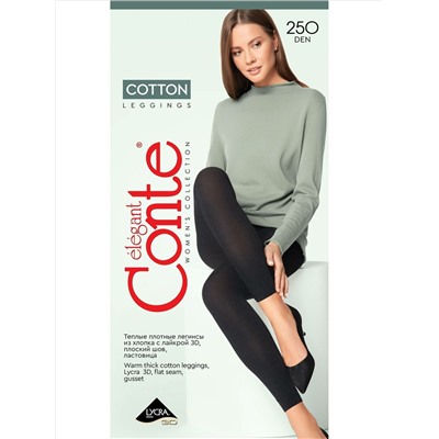 Cotton 250 XL Leggins (Леггинсы женские, Conte elegant )