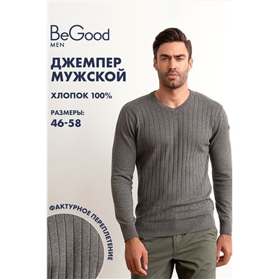 Джемпер муж BeGood AW23MK263