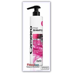 Ухаживающий шампунь с розовым оттенком Delia Cosmetics Cameleo Pink Effect Shampoo 250 мл