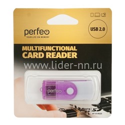 Картридер Perfeo (PF-VI-R020) универсальный (фиолетовый)