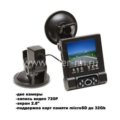 Автомобильный видеорегистратор (DVR-HD211)