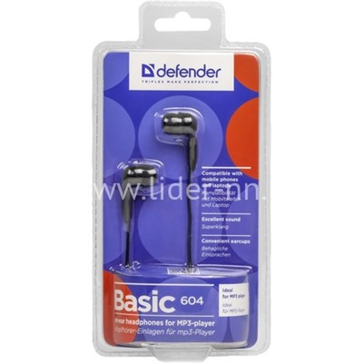 Наушники DEFENDER Basic-604/63604 (черные)