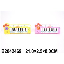 Пианино 21см, пакет 538