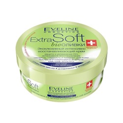 Крем для лица Eveline Extra Soft «Эксклюзивный», интенсивно-восстанавливающий, 200 мл
