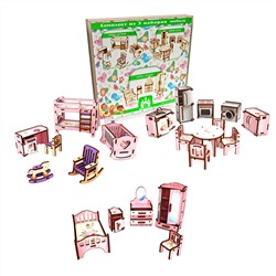 Набор мебели 3 предмета "розовый с цветами" (Детская, Кухня, Спальня)