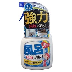 YUWA. Моющее средство для ванной комнаты против известкового налета "Home Care", спрей 400 мл 5022