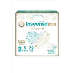 Подгузники Inseense S 4-8 кг 72 шт Q5S