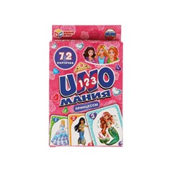 Развивающая карточная игра Уномания принцессы UNO мания