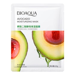 Маска для лица Bioaqua Tender Avocado