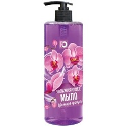 ВИЛСЕН /FHS-9003/ Увлажняющее мыло для рук Цветущая Орхидея (520мл).17