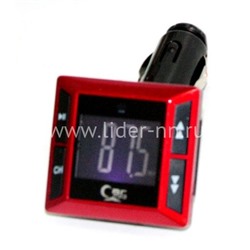 MP3 FM Modulator (USB/SD/Micro SD/дисплей/пульт) FM-810