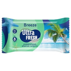 Салфетки влажн. 15шт. Breeze" (Ultra Fresh)