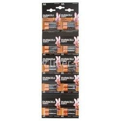 Батарейка алкалиновая Duracell LR6/(2x10)BL MN1500 Отрывной