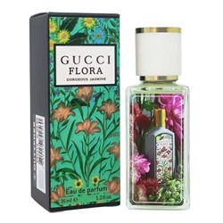 Gucci Flora Gorgeus Jasmine, 35ml