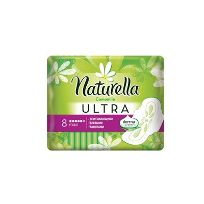 Naturella Ultra Макси 8шт Camomile