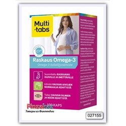 Витамины для беременных Multi-tabs Raskaus Omega-3 100 шт